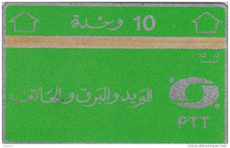 ALGERIA(L&G) - PTT Logo 10 Units, Second Issue, CN : 706B, Tirage 60000, Used - Argelia