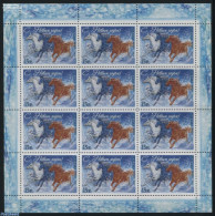 Russia 2014 New Year M/s, Mint NH, Nature - Various - Horses - New Year - New Year