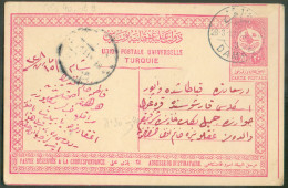 SYRIE SYRIA - EP. Carte 20p. Obl. Dc DAMAS 28-3-1912 Vers Turquie.  -  22130 - Cartas & Documentos