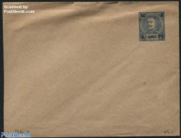 Azores 1906 Envelope 50R Blue, Unused Postal Stationary - Azores
