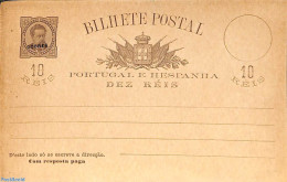 Azores 1884 Postcard With Paid Answer, Unused Postal Stationary - Azores