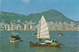 CHINA - HONG KONG - A PANORAMA OF HONG KONG ISLAND'S CENTRAL DISTRICT, AT THE BASE OF THE PEAK -  ED. GOODYEAR -1973 - China (Hong Kong)