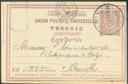 SYRIE SYRIA - EP. Carte 20p. Obl. Dc ALEP 10-10-1890  Vers Bruxelles (BE) .  -  22132 - Briefe U. Dokumente