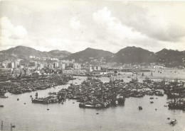 CHINA - HONG KONG : A VIEW OF THE BAY - 1964 - Cina (Hong Kong)