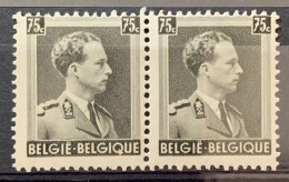 België, 1938, 480-V4, Postfris **, OBP 18€ - 1931-1960