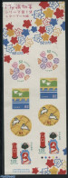 Japan 2016 My Journey Stamp Letter Book (including 10v S-a M/s), Mint NH, Nature - Various - Birds - Rabbits / Hares -.. - Neufs