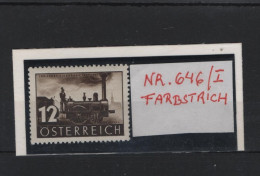 Österreich Michel Kat.Nr. Plattenfehler / Plate Flaw Mnh/** 646 I - Abarten & Kuriositäten