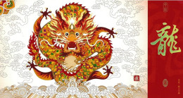 China - Potal Stationery - Year Of The Dragon (real Circulated) - Brieven En Documenten