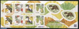 Japan 2016 Autumn Greetings 2x5v S-a (82Y), Mint NH, Nature - Various - Animals (others & Mixed) - Bears - Fruit - Gre.. - Ongebruikt