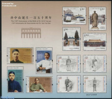 Hong Kong 2016 Sun Yat-sen Special S/s, Joint Issue China, Macau, Mint NH, History - Various - Politicians - Joint Iss.. - Nuevos