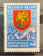 België, 1940, 544-V1, Postfris **, OBP 25€ - 1931-1960