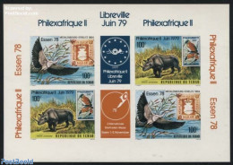 Chad 1978 Philexafrique, Epreuve De Luxe, Mint NH, Philately - Stamps On Stamps - Autres & Non Classés