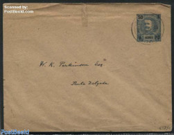 Azores 1909 Envelope To Ponta Delgada, Used Postal Stationary - Azores