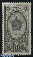 Russia, Soviet Union 1945 2R, Black,  Stamp Out Of Set, Mint NH, History - Decorations - Neufs