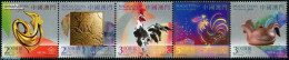 Macao 2017 Year Of The Rooster 5v [::::], Mint NH, Nature - Various - Poultry - New Year - Art - Fireworks - Ongebruikt