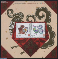 Cook Islands 2017 Year Of The Rooster S/s, Mint NH, Nature - Various - Poultry - New Year - Anno Nuovo