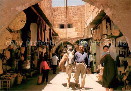 73622431 Jerusalem Yerushalayim Bazar Jerusalem Yerushalayim - Israel