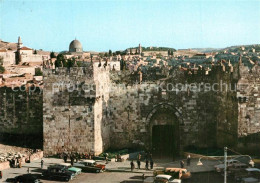 73611225 Jerusalem Yerushalayim Damaskus Gate Jerusalem Yerushalayim - Israele