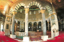 73611189 Jerusalem Yerushalayim Dome Of The Rock Jerusalem Yerushalayim - Israel