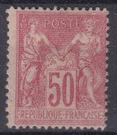 TIMBRE FRANCE SAGE N° 104 NEUF * GOMME TRACE CHARNIERE SIGNE CALVES - COTE 400 € - 1898-1900 Sage (Tipo III)