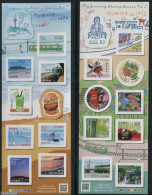 Japan 2017 My Journey 20v S-a (in 2 Foil Sheets), Mint NH, Health - Nature - Religion - Transport - Various - Food & D.. - Nuevos