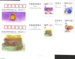 China People’s Republic 1999 Postcard Set, UPU Congress (4 Cards), Unused Postal Stationary, Post - Briefe U. Dokumente