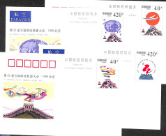 China People’s Republic 1997 Postcard Set, UPU Congress (4 Cards), Unused Postal Stationary, U.P.U. - Aircraft & Avi.. - Covers & Documents