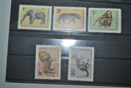 Bulgarie 1966 Zoo Sofia MNH Incomplet - Ongebruikt