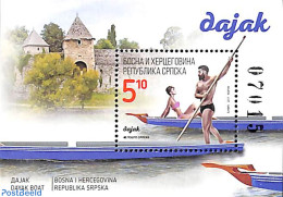 Bosnia Herzegovina - Serbian Adm. 2017 Dajak Boat S/s, Mint NH, Ships And Boats - Schiffe