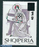 Albania 2006 40L On 18L, Stamp Out Of Set, Mint NH, Religion - Religion - Albanië