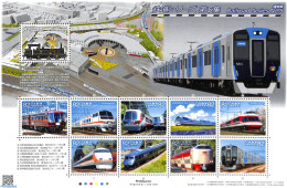 Japan 2017 Railroad Series No. 5, 10v M/s, Mint NH, Transport - Railways - Ungebraucht