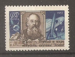 Russia Russie USSR Soviet Union 1957  Space MNH - Ungebraucht