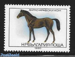 Bulgaria 1980 Horses 23 St. Error, Mint NH, Nature - Various - Horses - Errors, Misprints, Plate Flaws - Ongebruikt