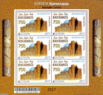 Kazakhstan 2017 Europa M/s, Mint NH, History - Europa (cept) - Kazakistan