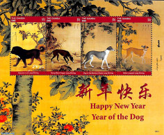 Gambia 2018 Year Of The Dog 4v M/s, Mint NH, Nature - Various - Dogs - New Year - New Year