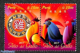 Peru 2017 Year Of The Rooster 2v [:], Mint NH, Nature - Various - Poultry - New Year - Año Nuevo