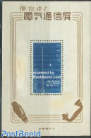 Japan 1949 Telecommunication Expo S/s, Unused (hinged), Science - Telecommunication - Unused Stamps