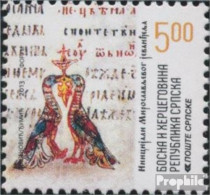 Bosnien - Serbische Republ. 540II Postfrisch 2013 Buchmalerei - Bosnien-Herzegowina