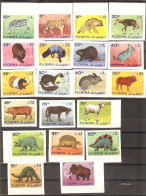 FUJEIRA Animals,prehistorics Set 20 Stamps Imperf. MNH - Otros & Sin Clasificación