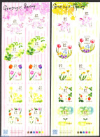 Japan 2018 Greetings, Spring 2x10v In 2 Foil Sheets, Mint NH, Nature - Flowers & Plants - Nuevos