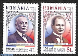 Romania 2018 100 Years Besarabia & Romania Together 2v, Mint NH - Nuovi