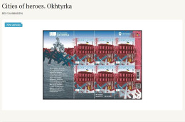 UKRAINE/UKRAINA 2024  DIVARI. 2076**Cities Of Heroes. Okhtyrka   MNH - Ucrania