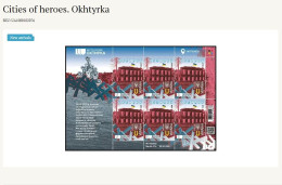 UKRAINE/UKRAINA 2024  DIVARI. 2076**Cities Of Heroes. Okhtyrka   MNH - Ukraine