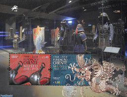 Portugal 2018 Oriental Museum S/s, Mint NH, Art - Art & Antique Objects - Museums - Nuevos