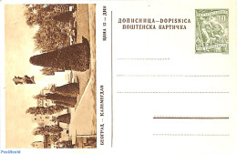 Yugoslavia 1955 Illustrated Postcard 10Din, Beograd, Unused Postal Stationary - Lettres & Documents