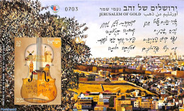 Israel 2018 Jeruzalem S/s, Gold, Imperforated, Mint NH - Nuovi (con Tab)