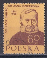 Pologne - République 1944 - 1960   Y & T N °  870  Oblitéré - Used Stamps