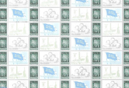 Hungary 2012 Personal Stamps Sheet 35v, Mint NH - Ongebruikt