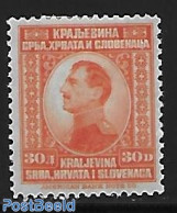 Yugoslavia 1923 Stamp Out Of Set, Unused (hinged), History - Kings & Queens (Royalty) - Ongebruikt