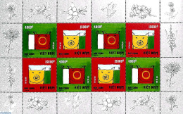 Vietnam 2018 Year Of The Pig M/s, Mint NH, Various - New Year - Anno Nuovo